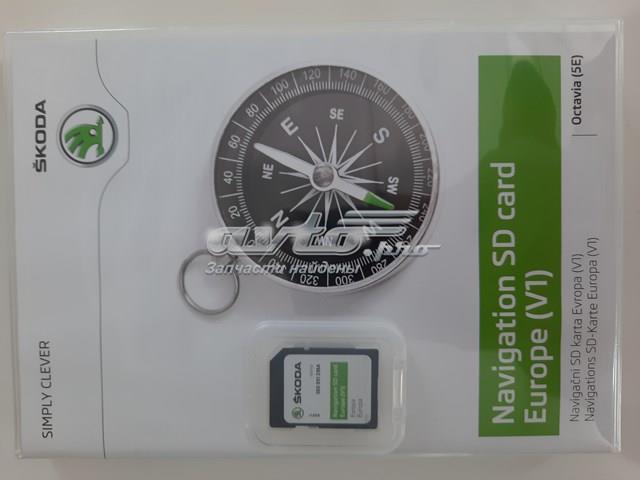 5E0051236 VAG 