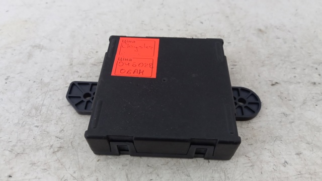 Módulo de conforto da porta dianteira BH4214D618AA Land Rover