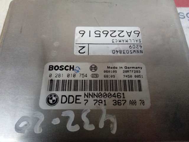 Módulo de direção (Centralina eletrônica) de motor Land Rover 0281010754 preço, a partir de 177,32 USD