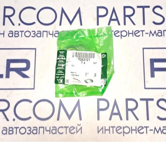  Land Rover LR063121