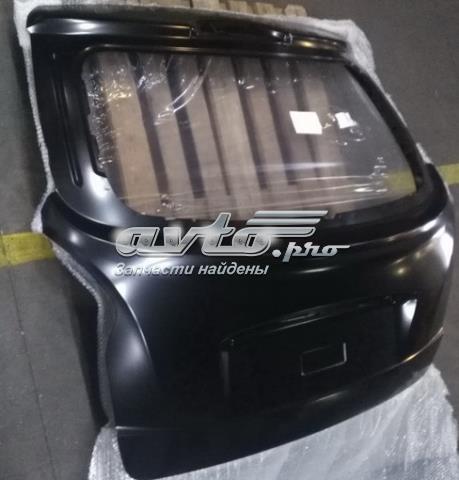 Compre 6401134107 Ssang Yong 