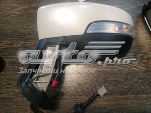 Espelho de retrovisão esquerdo 2553020 Ford