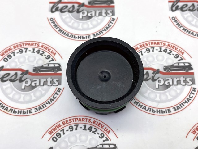 Tampa de panela de óleo Land Rover LR183648 preço, a partir de 16,39 USD