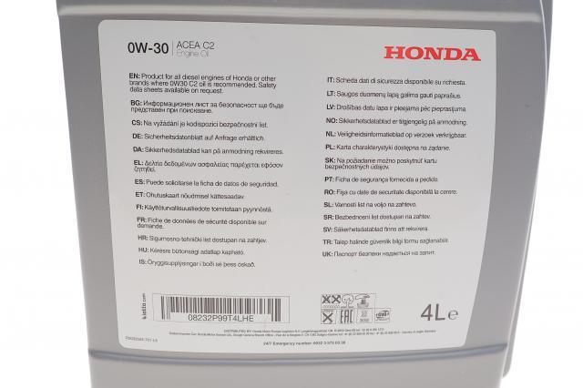 Óleo para motor Honda 08232P99T4LHE preço, a partir de 72,15 USD