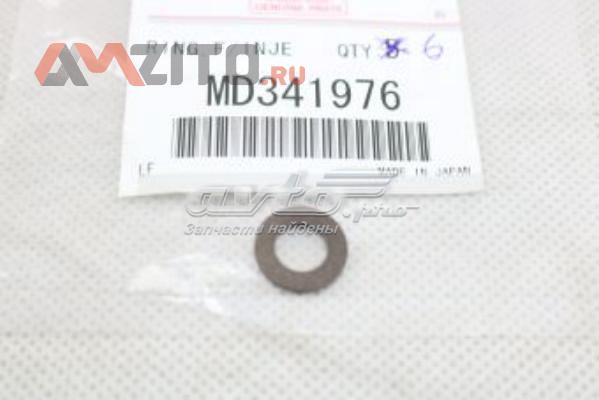 Compre Q3031011 Q-fix Vedante anular de tubo de combustível