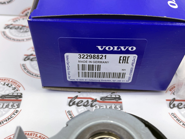 Compre 32298302 Volvo Correia do mecanismo de distribuição de gás, kit