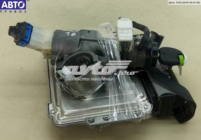  Hyundai/Kia 819104H000 preço, a partir de 92,52 USD