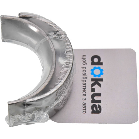 Folhas inseridas de cambota de biela, kit, 1ª reparação ( + 0,25) Mahle Original 001PL20042025