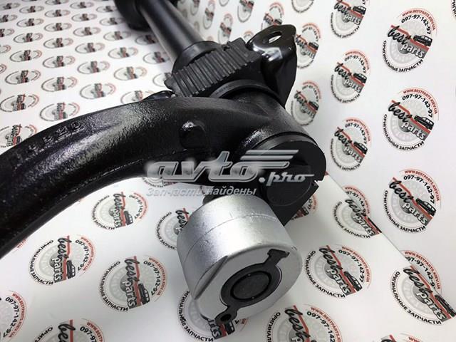 Compre LR092956 Land Rover Estabilizador dianteiro