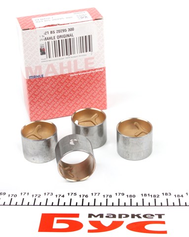 021BS20295300 Mahle Original Bucha de biela
