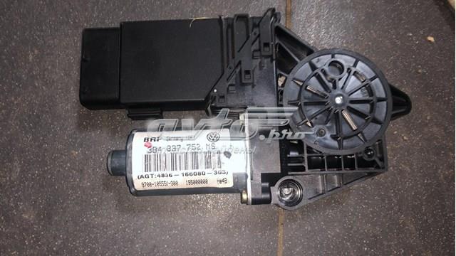 Compre 9776105415301 VAG 