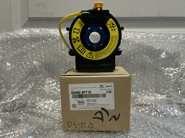HCS1255 Hotaru Anel AIRBAG de contato, cabo plano do volante
