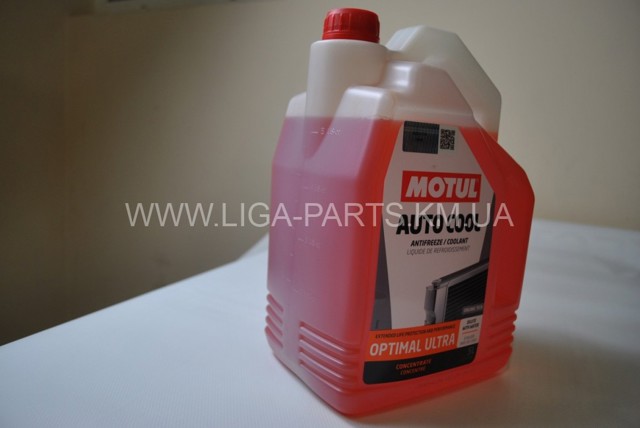 Compre 112630 Motul 