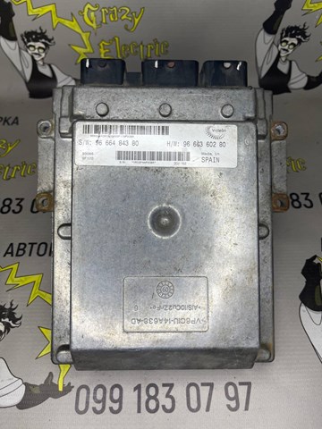 9666360280 Fiat/Alfa/Lancia Módulo de direção (Centralina eletrônica) de motor