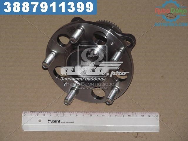 Compre IJ113044 Iljin Cubo traseiro