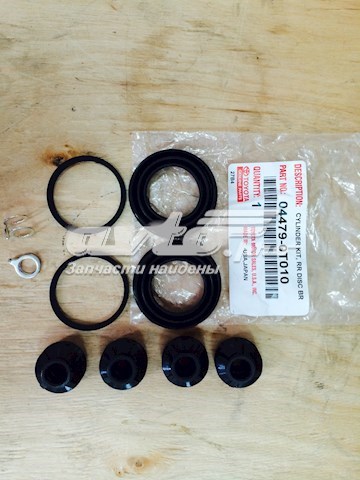 Kit de reparação de suporte do freio traseiro Toyota 044790T010