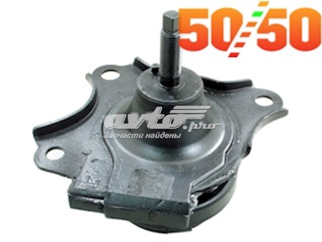 Compre AWSHO1074 Tenacity Coxim (suporte) esquerdo de motor