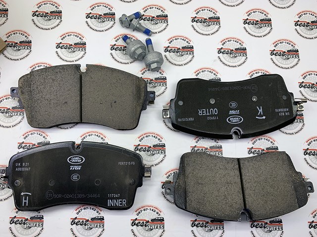LR162044 Land Rover Sapatas do freio dianteiras de disco