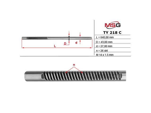 Compre TY9218C AGR Veio (haste) da cremalheira da direção