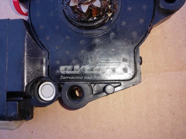 Compre 3130034192 Hyundai/Kia 