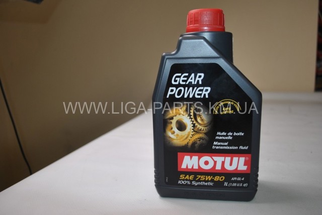 Óleo de transmissão Motul 111133