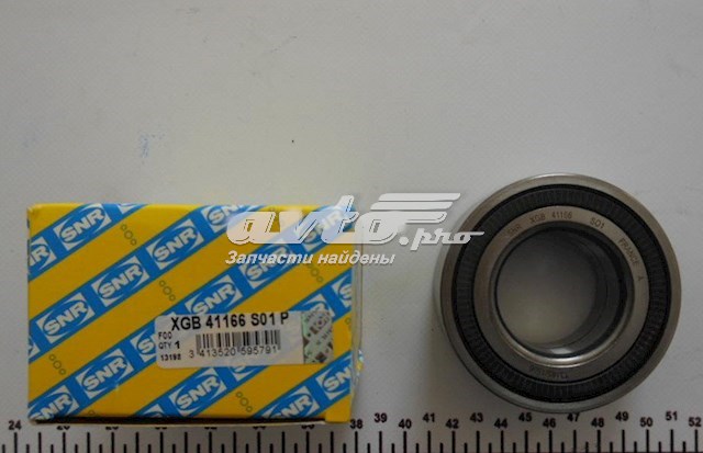 Rolamento de cubo dianteiro SNR XGB41166S01P