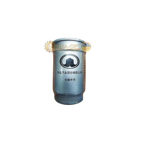 Compre 1111402AED09 Great Wall 