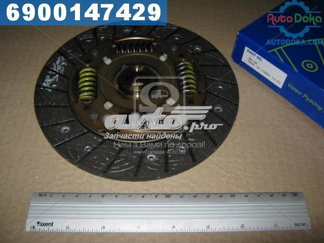 Disco de embraiagem VALEO DW46