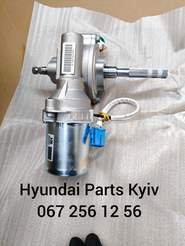 Compre 563501E501FFF Hyundai/Kia Mecanismo de direção (redutor)