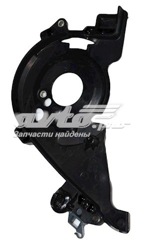 Compre 9651559980 Peugeot/Citroen Proteção interna superior da correia do mecanismo de distribuição de gás