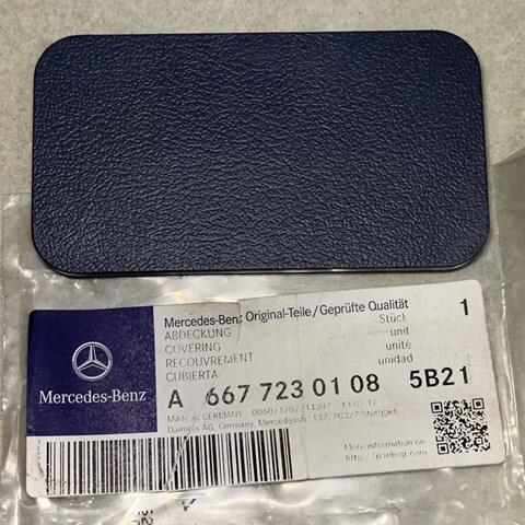  Mercedes A66772300095B21 preço, a partir de 70,85 USD
