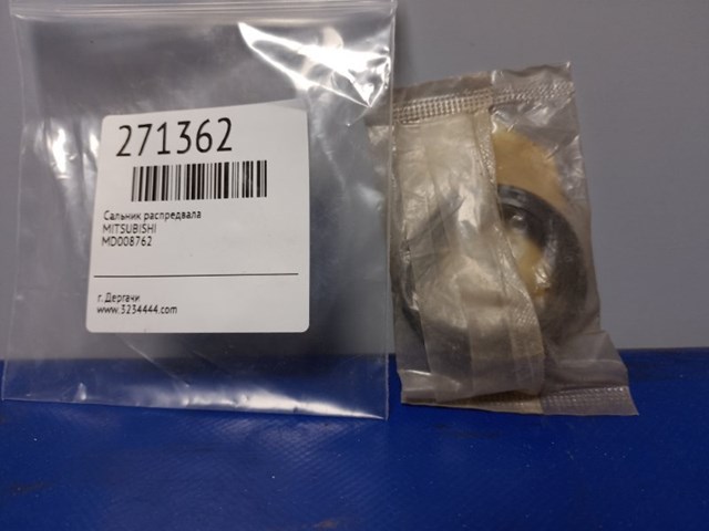 Vedação da árvore distribuidora de motor F4122 Musashi