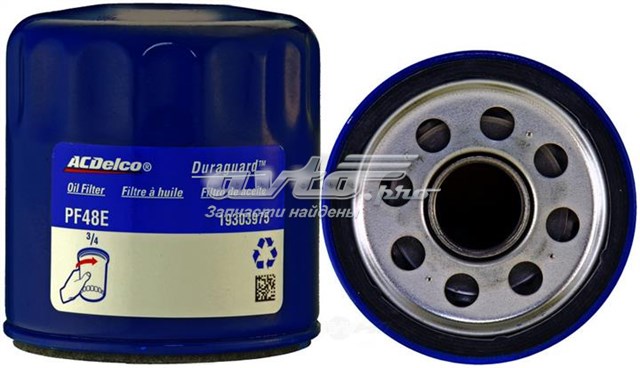 Compre PF48E AC Delco Filtro de óleo
