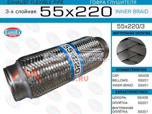 Compre 55X2203 Euroex Ondulação do silenciador