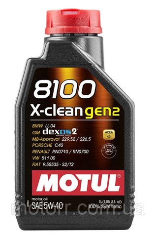 Óleo para motor 854111 Motul