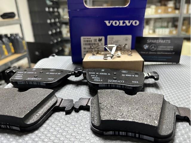 Sapatas do freio traseiras de disco Volvo 32379535 preço, a partir de 26,74 USD