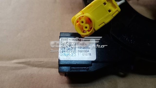  Ford EG9T14A664AAW