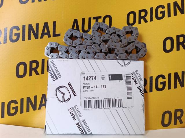 Compre PY0114151 Mazda Cadeia de bomba de óleo
