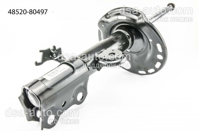 Amortecedor dianteiro esquerdo Toyota 4852080497 preço, a partir de 68,22 USD