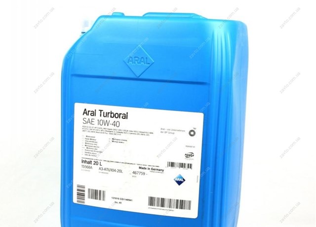 Óleo para motor AR15BCD2 Aral
