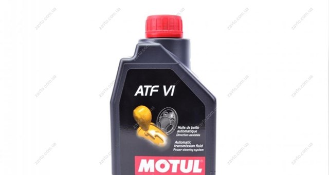 843911 Motul Óleo de transmissão