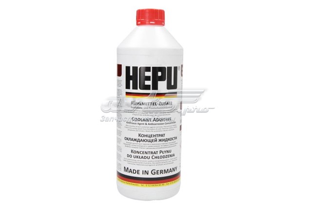 Fluido de esfriamento P999G1215L Hepu