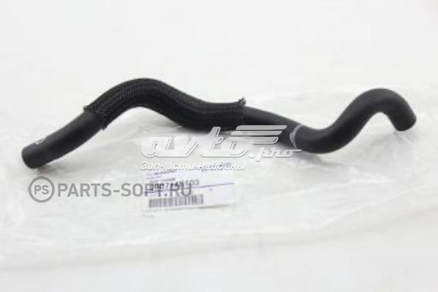 Compre 99071AB103 Subaru Cano derivado de ventilação de cárter (de separador de óleo)