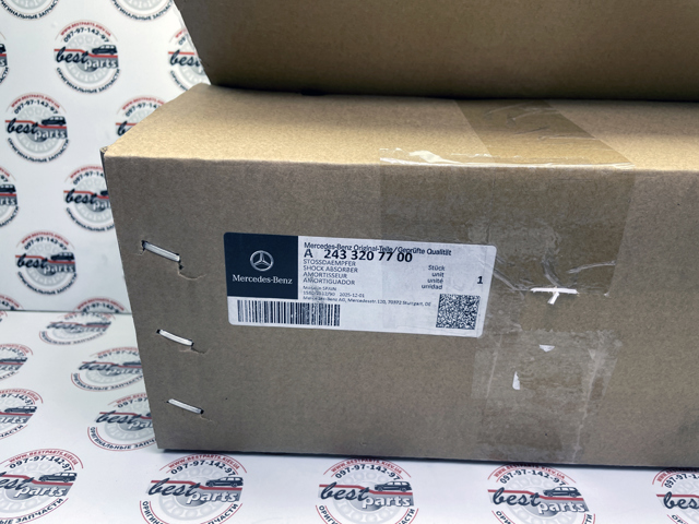 Compre A2433207700 Mercedes Amortecedor traseiro