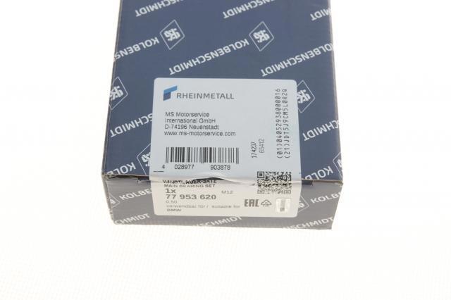 Folhas inseridas principais de cambota, kit, 2ª reparação ( + 0,50) Kolbenschmidt 77953620 preço, a partir de 84,53 USD
