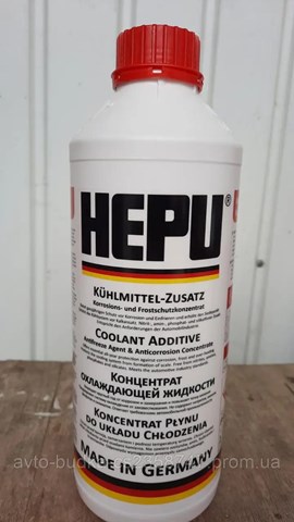 P999G1215L Hepu Fluido de esfriamento