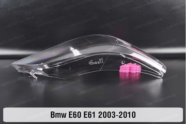 63127044671 BMW Luz esquerda