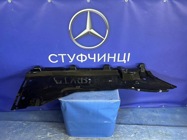 Compre A1676803100 Mercedes Proteção de fundo esquerda