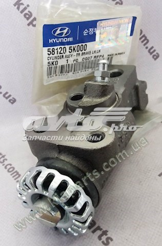 581205K000 Hyundai/Kia Cilindro dianteiro do freio de rodas de trabalho