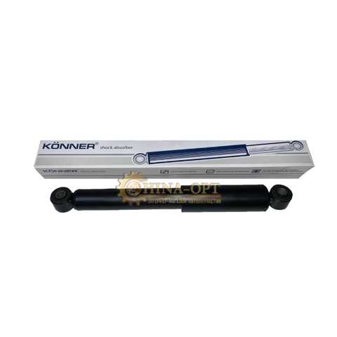 Compre S122915010 Chery Amortecedor traseiro